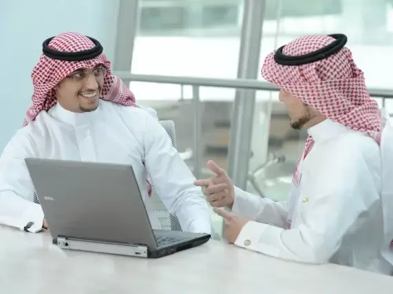 صورة الشركة